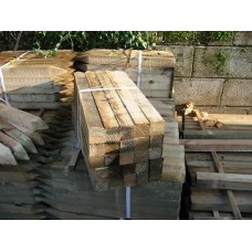 0.6m x 50mm x 50mm treated softwood peg