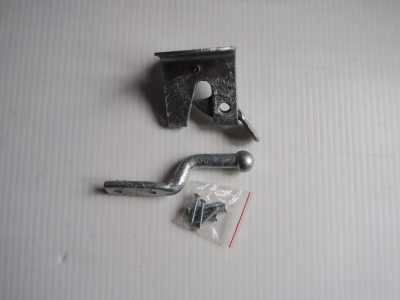 Auto Catch Galvanised